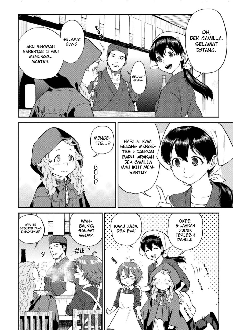 Isekai Izakaya “Nobu” Chapter 34 Gambar 11
