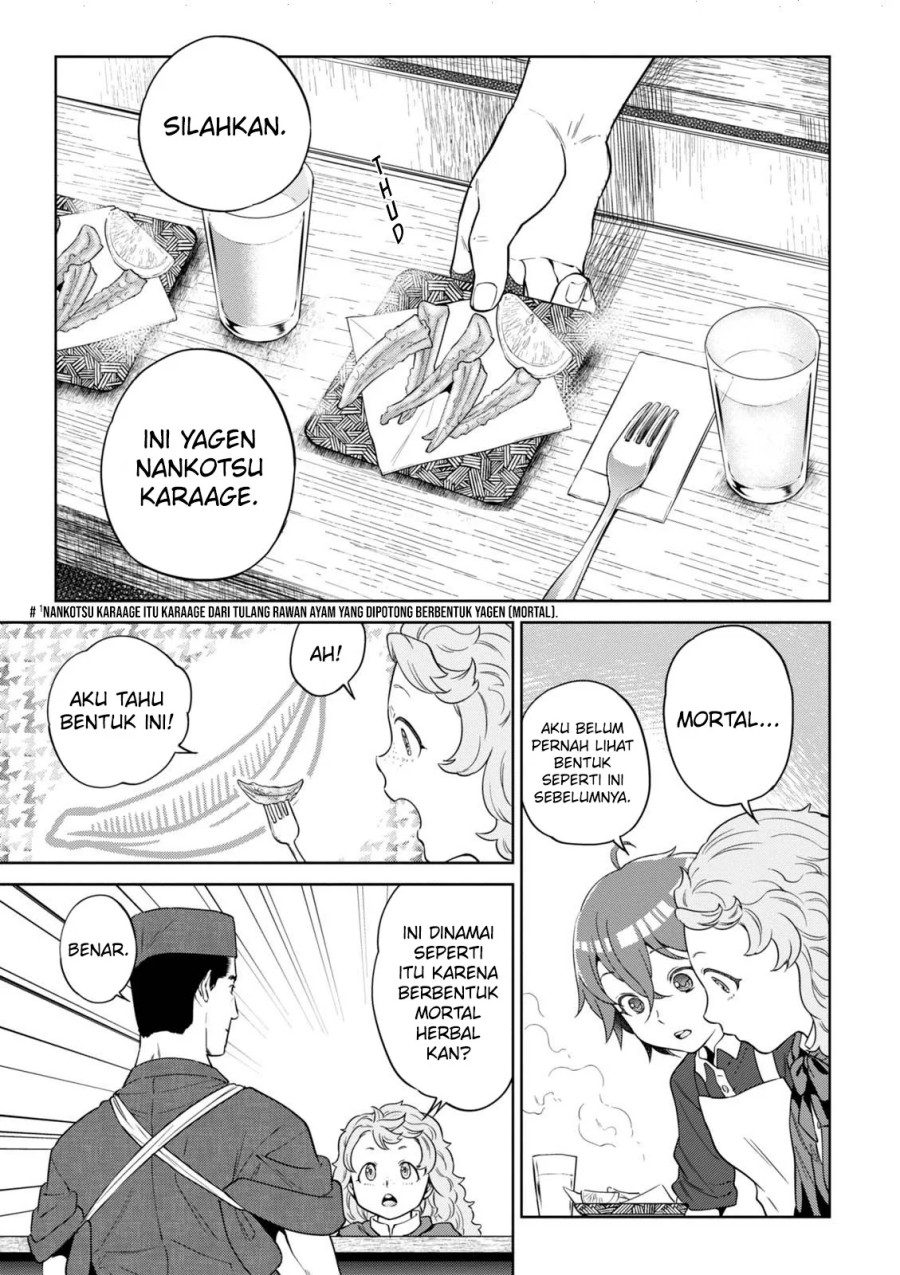 Isekai Izakaya “Nobu” Chapter 34 Gambar 12