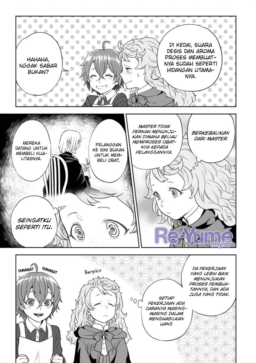 Isekai Izakaya “Nobu” Chapter 34 Gambar 20