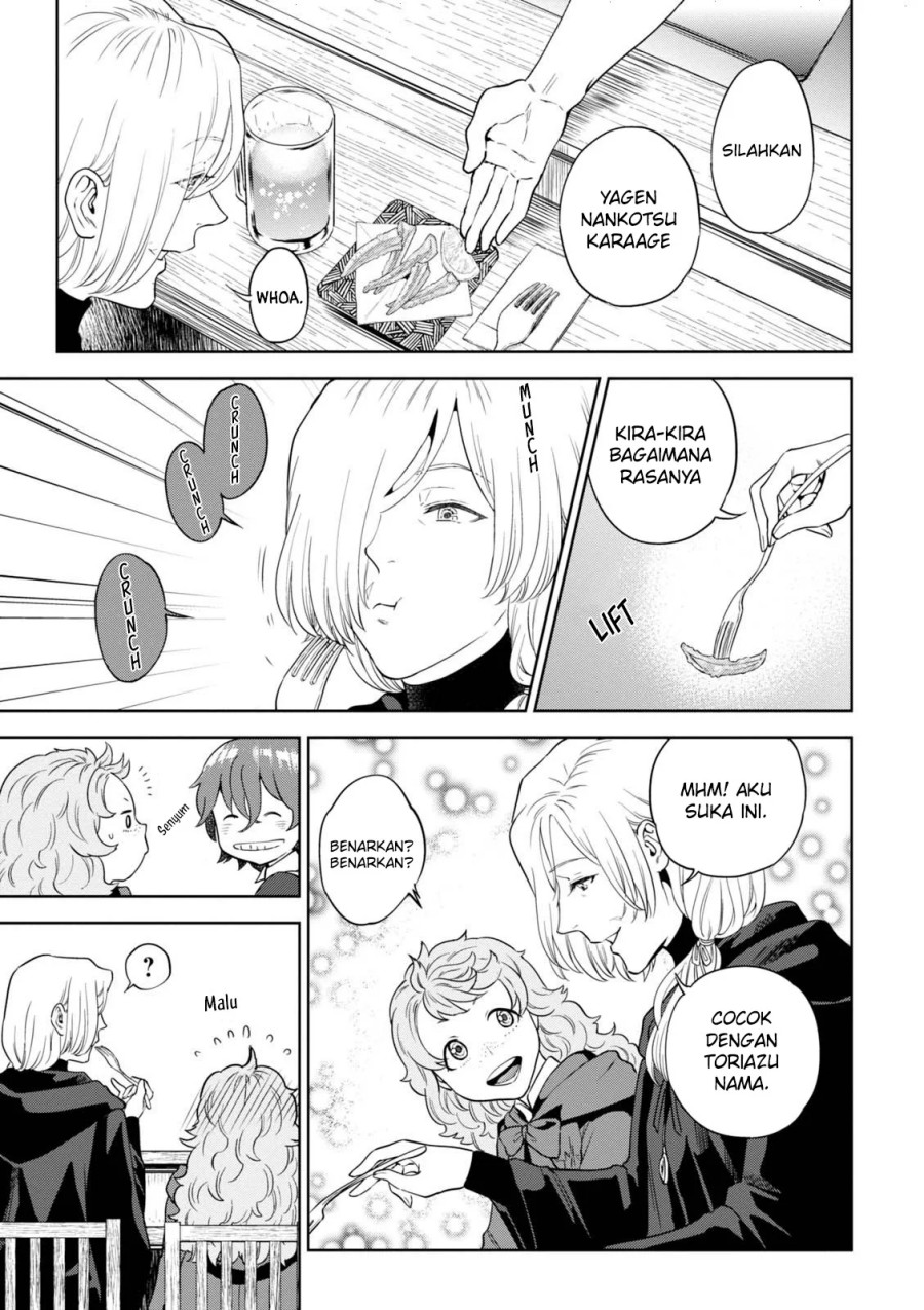 Isekai Izakaya “Nobu” Chapter 34 Gambar 26