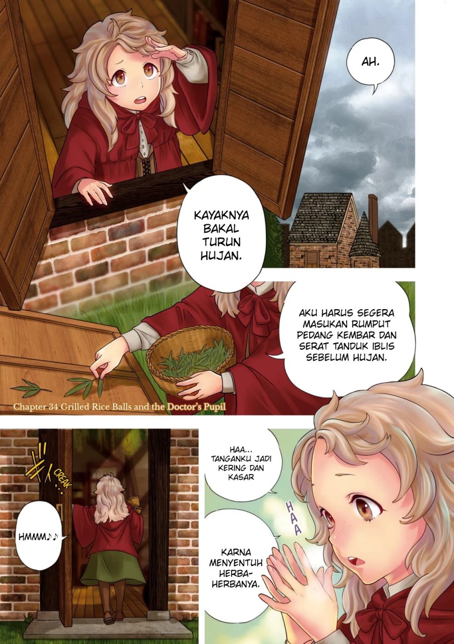 Isekai Izakaya “Nobu” Chapter 34 Gambar 3