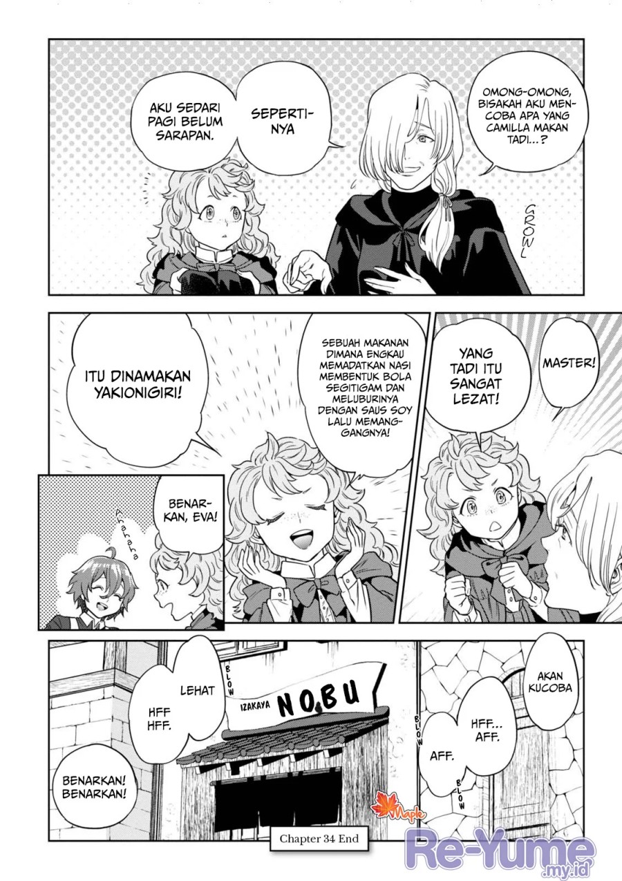 Isekai Izakaya “Nobu” Chapter 34 Gambar 31