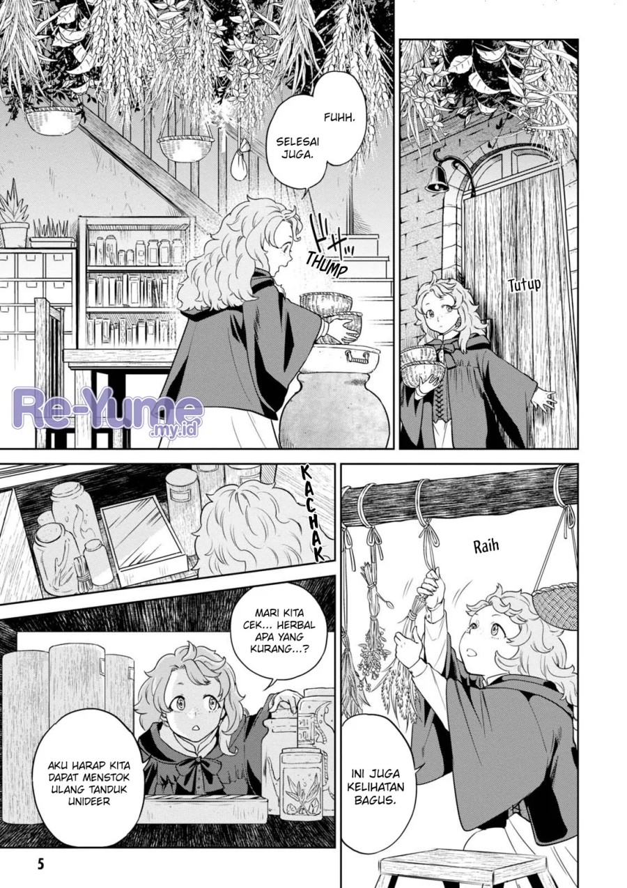 Isekai Izakaya “Nobu” Chapter 34 Gambar 6