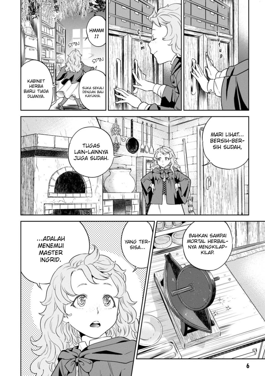 Isekai Izakaya “Nobu” Chapter 34 Gambar 7