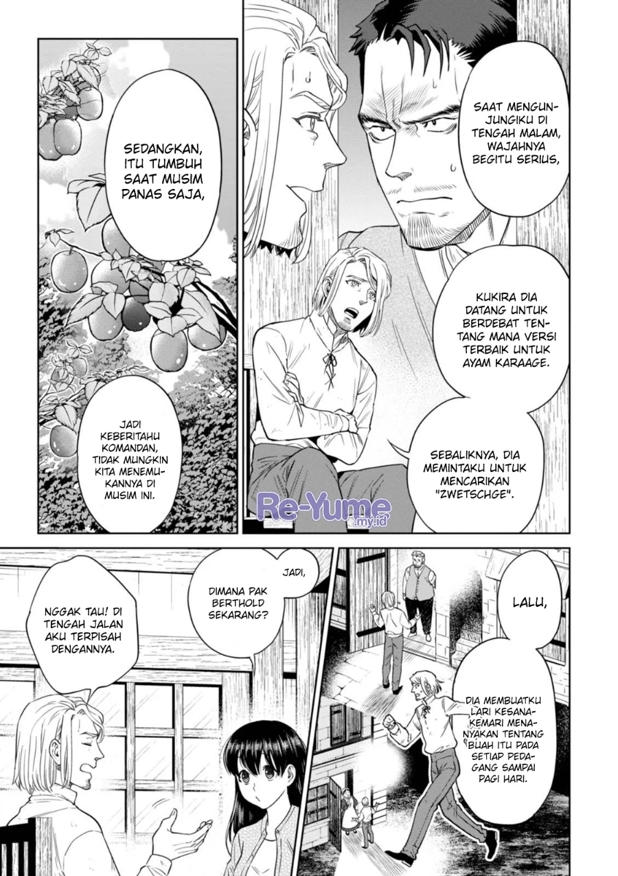 Isekai Izakaya “Nobu” Chapter 33 Gambar 10