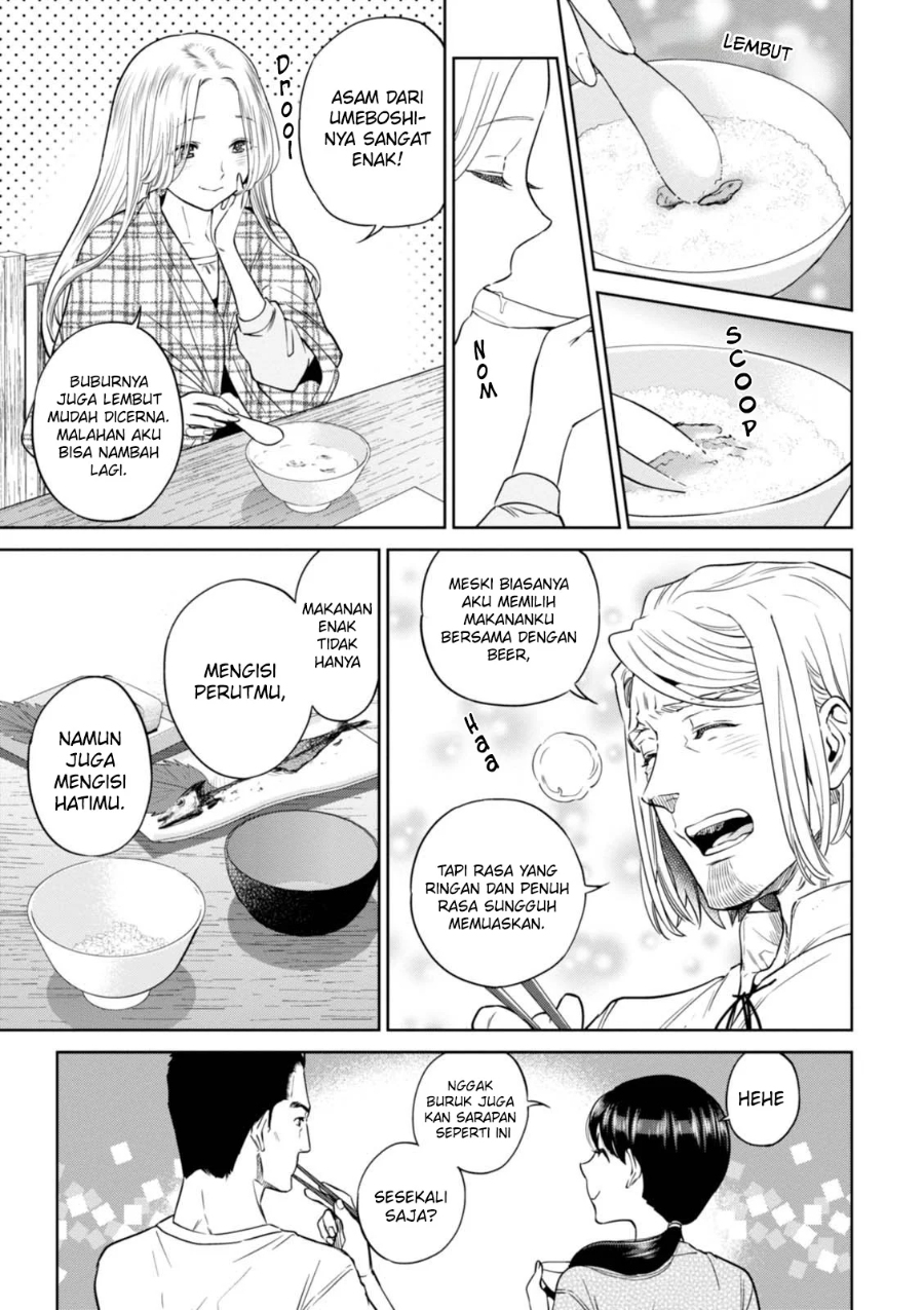 Isekai Izakaya “Nobu” Chapter 33 Gambar 16