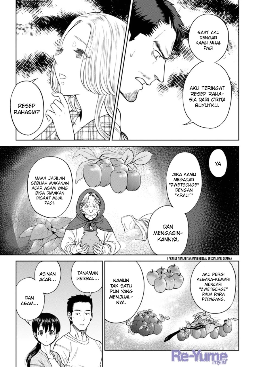 Isekai Izakaya “Nobu” Chapter 33 Gambar 18