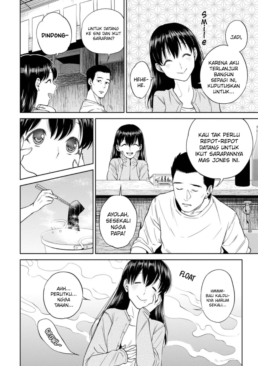 Isekai Izakaya “Nobu” Chapter 33 Gambar 3