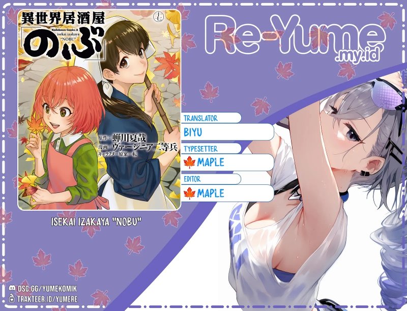 Baca Komik Isekai Izakaya “Nobu” Chapter 32 Gambar 1