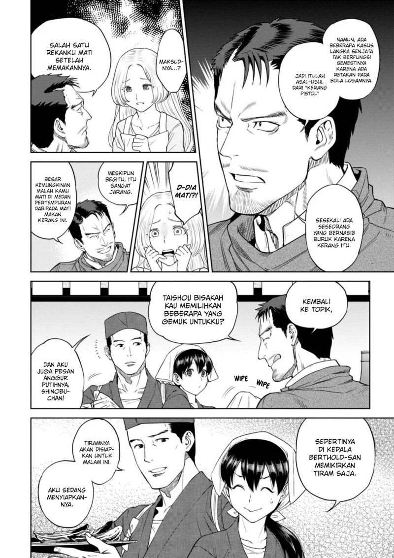 Isekai Izakaya “Nobu” Chapter 32 Gambar 9