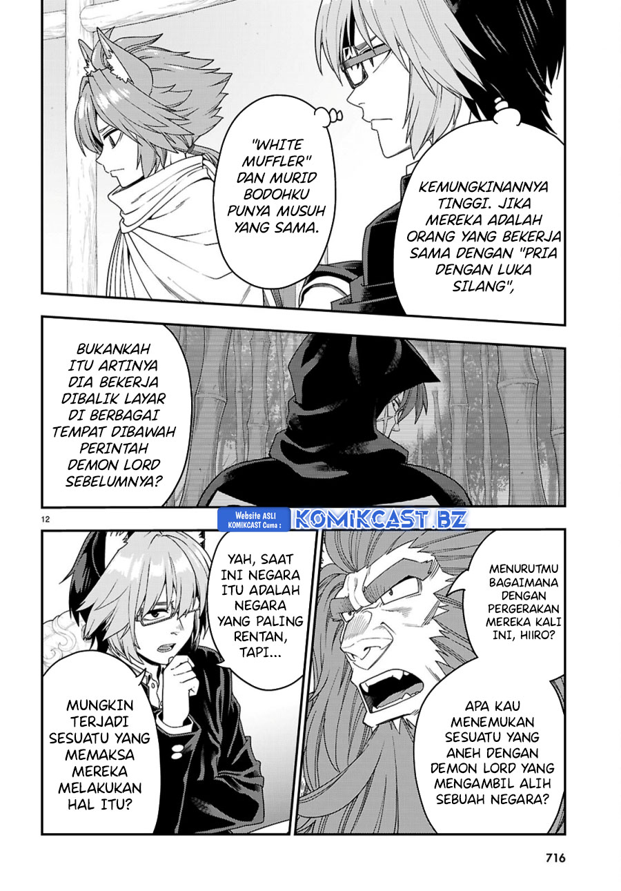 Konjiki no Moji Tsukai: Yuusha Yonin ni Makikomareta Unique Cheat Chapter 111 Gambar 13