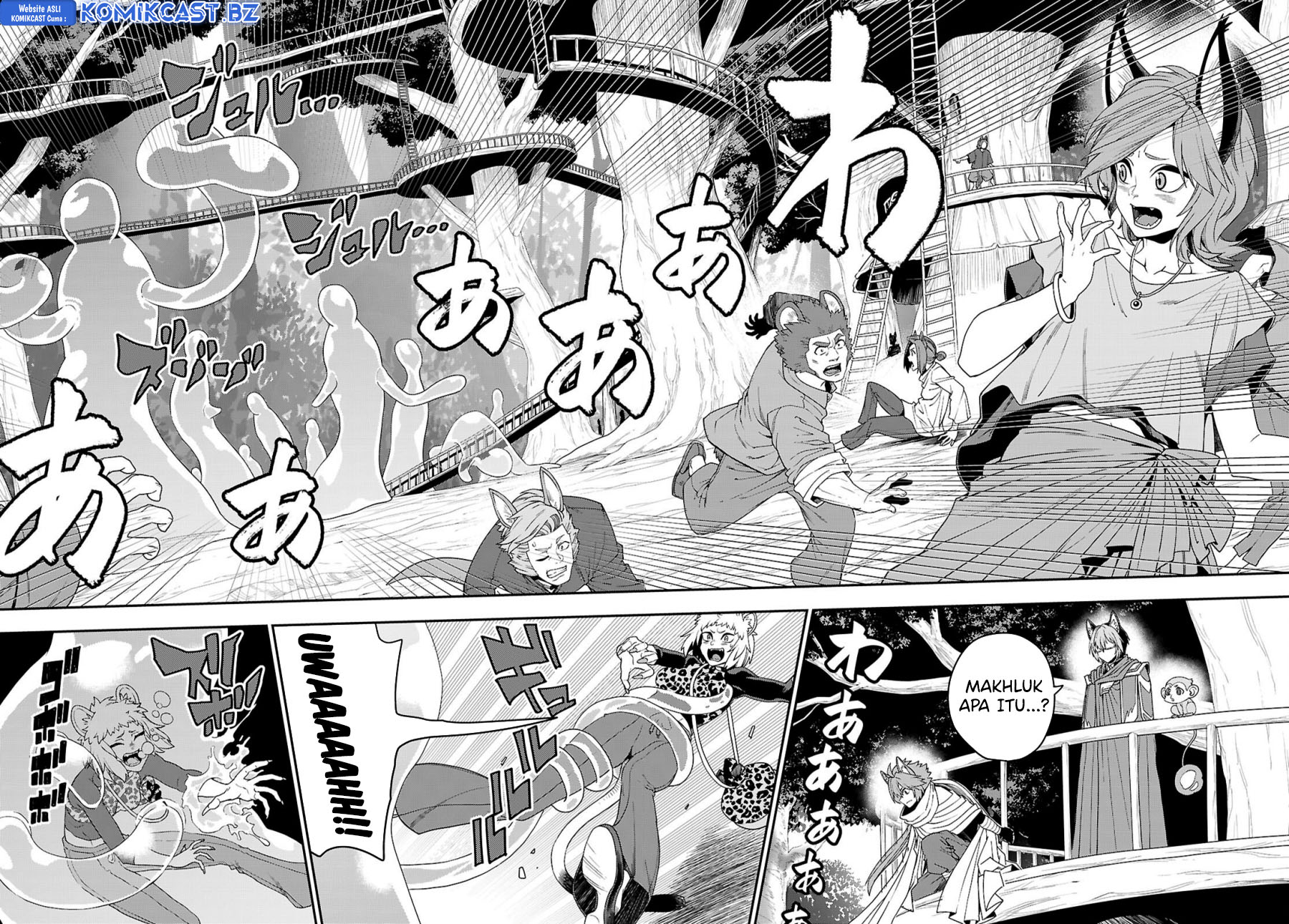Konjiki no Moji Tsukai: Yuusha Yonin ni Makikomareta Unique Cheat Chapter 111 Gambar 21