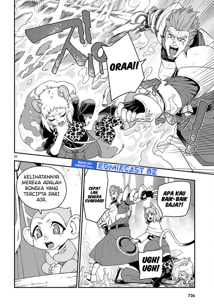 Konjiki no Moji Tsukai: Yuusha Yonin ni Makikomareta Unique Cheat Chapter 111 Gambar 22
