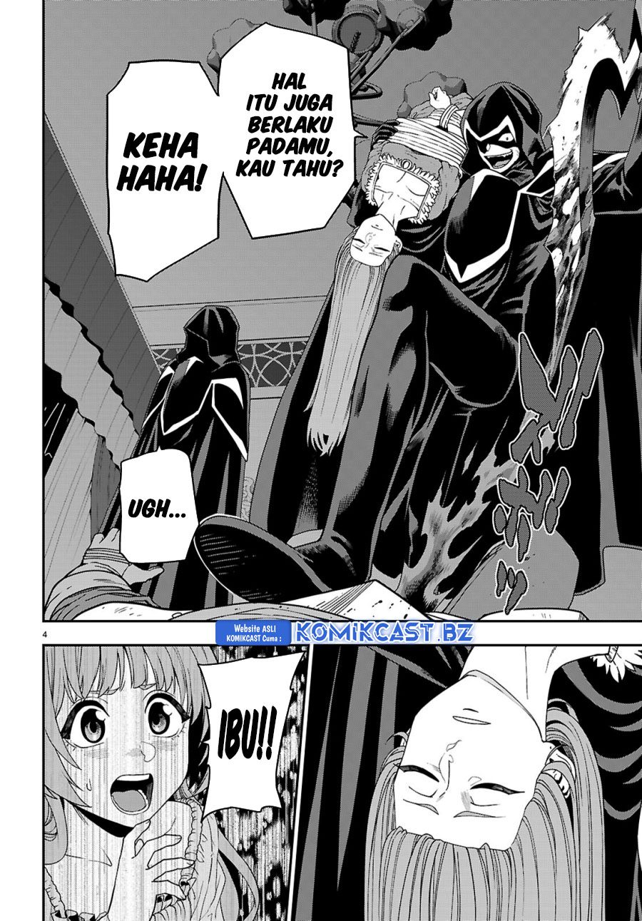 Konjiki no Moji Tsukai: Yuusha Yonin ni Makikomareta Unique Cheat Chapter 111 Gambar 5