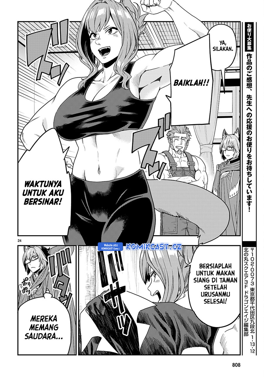 Konjiki no Moji Tsukai: Yuusha Yonin ni Makikomareta Unique Cheat Chapter 109 Gambar 25