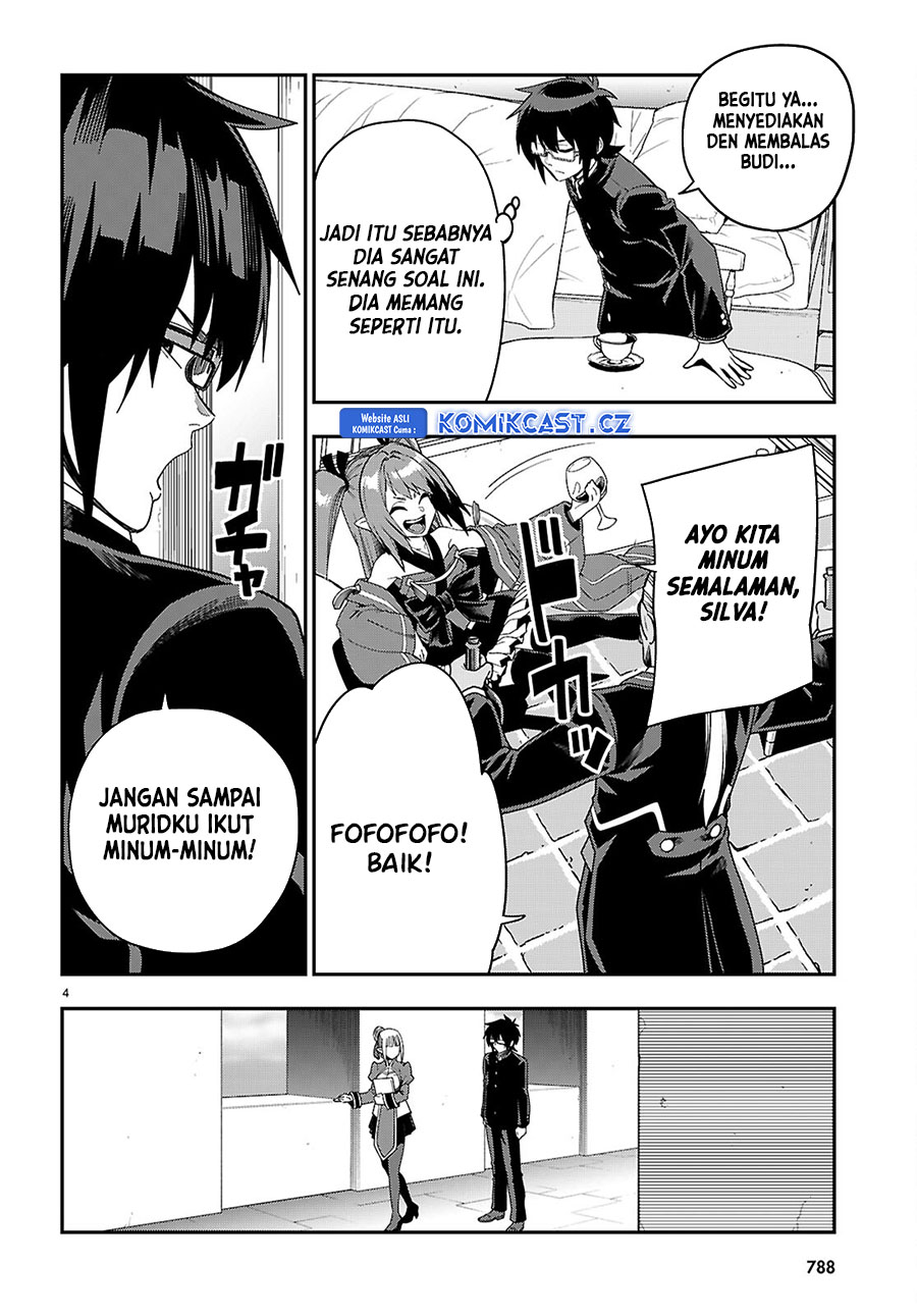 Konjiki no Moji Tsukai: Yuusha Yonin ni Makikomareta Unique Cheat Chapter 109 Gambar 5