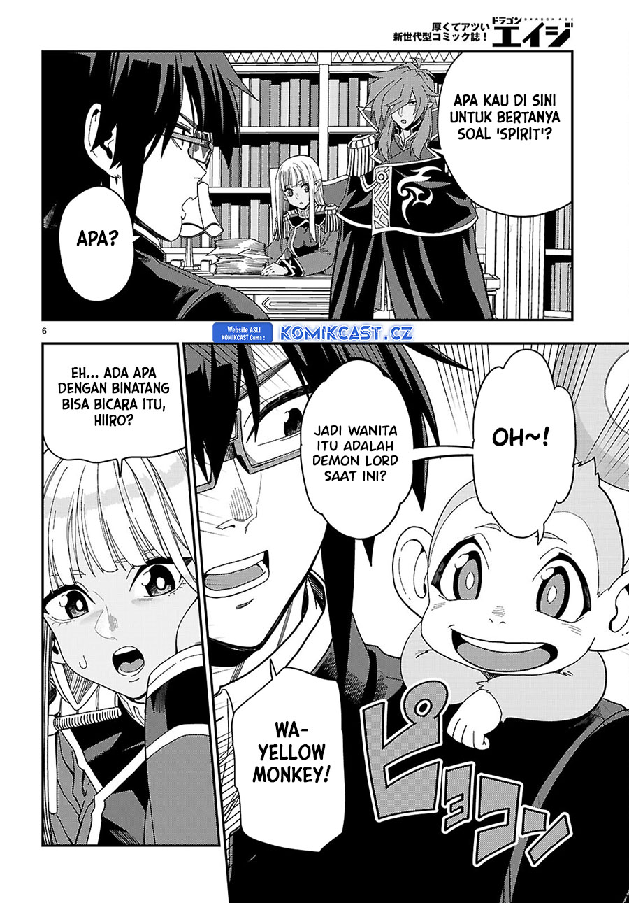 Konjiki no Moji Tsukai: Yuusha Yonin ni Makikomareta Unique Cheat Chapter 109 Gambar 7