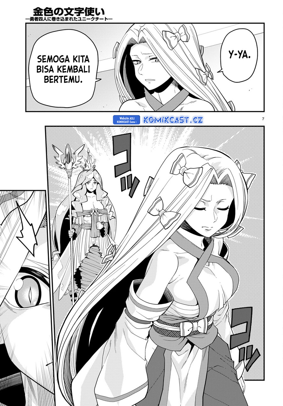 Konjiki no Moji Tsukai: Yuusha Yonin ni Makikomareta Unique Cheat Chapter 107 Gambar 10