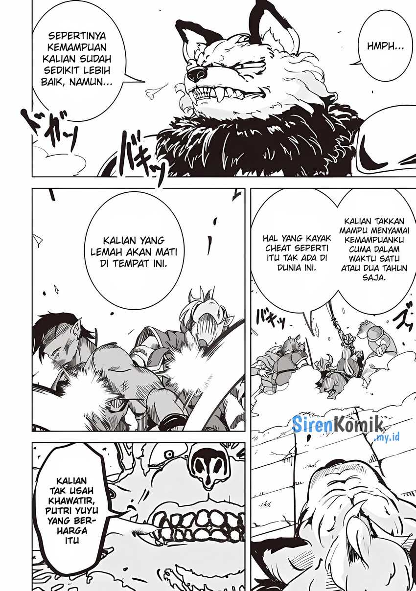 Isekai Saikouhou no Guild Leader Chapter 19.2 Gambar 8