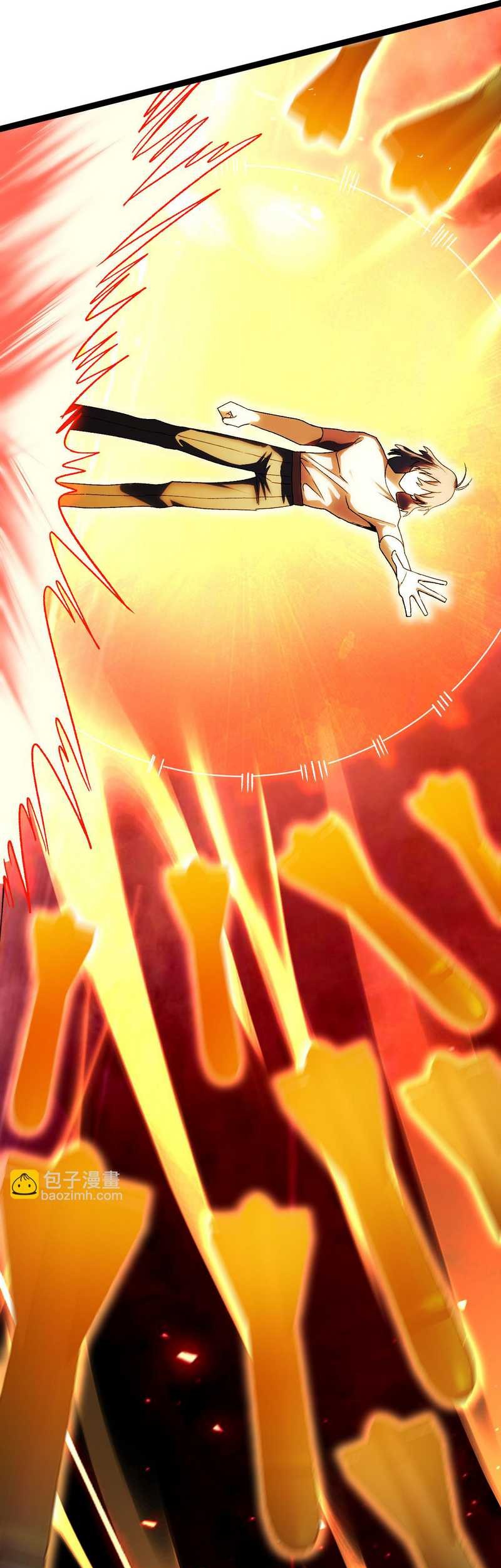 Apex Future Martial Arts Chapter 181 Gambar 33
