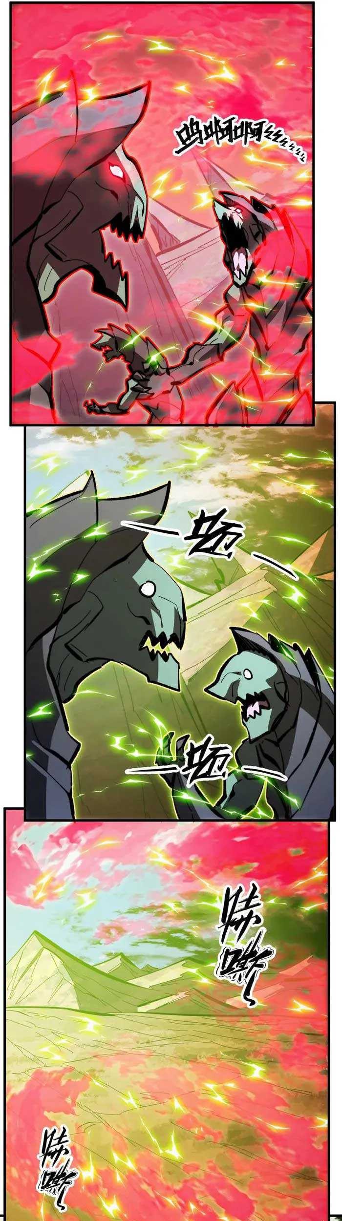 Rise From The Rubble Chapter 320 Gambar 10