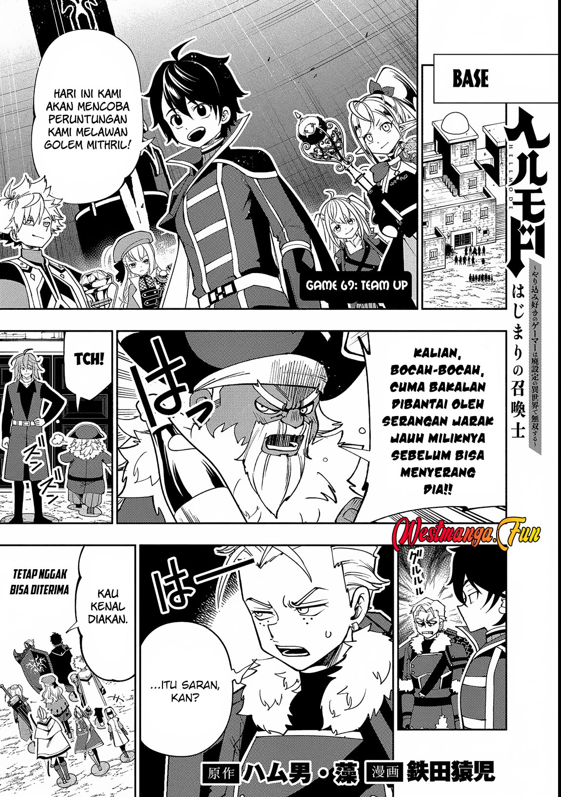 Baca  Hell Mode: Yarikomi Suki no Gamer wa Hai Settei no Isekai de Musou Suru Chapter 69 Gambar 2
