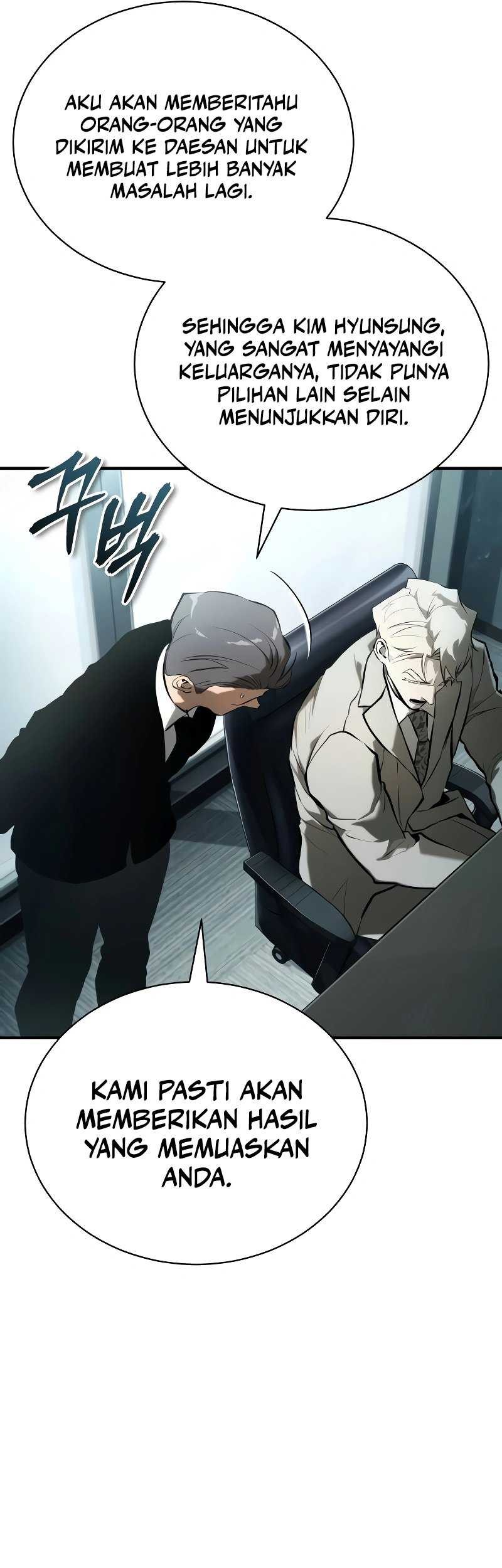 Devil Returns To School Days Chapter 75 Gambar 43