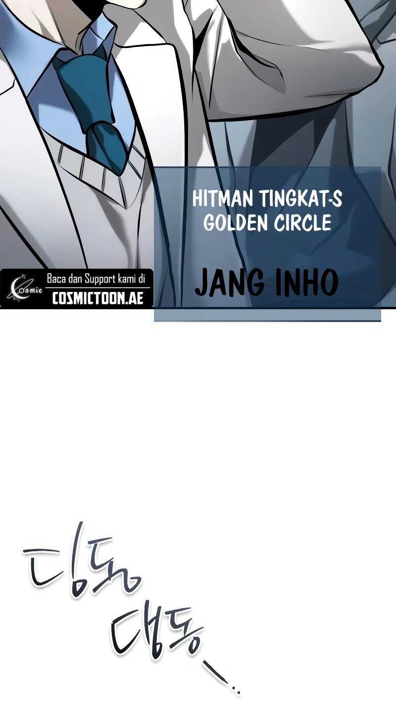 Devil Returns To School Days Chapter 75 Gambar 48