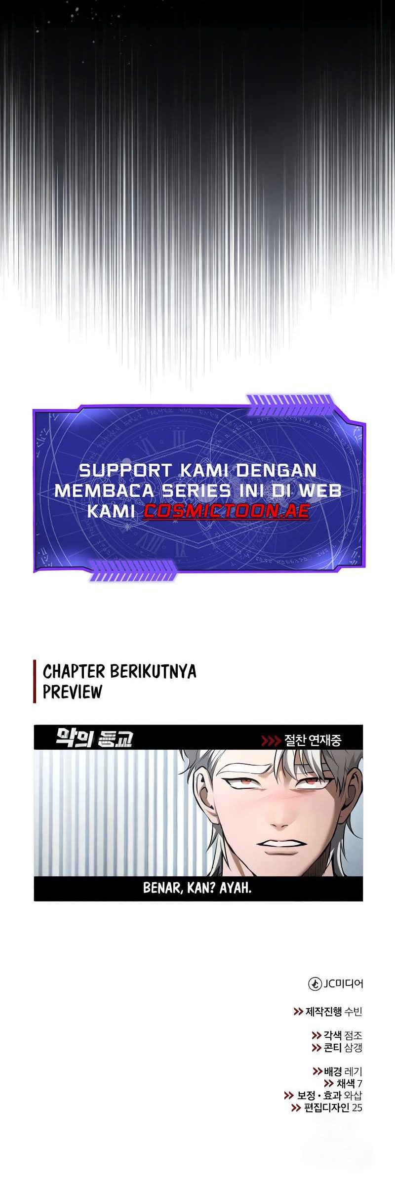 Devil Returns To School Days Chapter 75 Gambar 98
