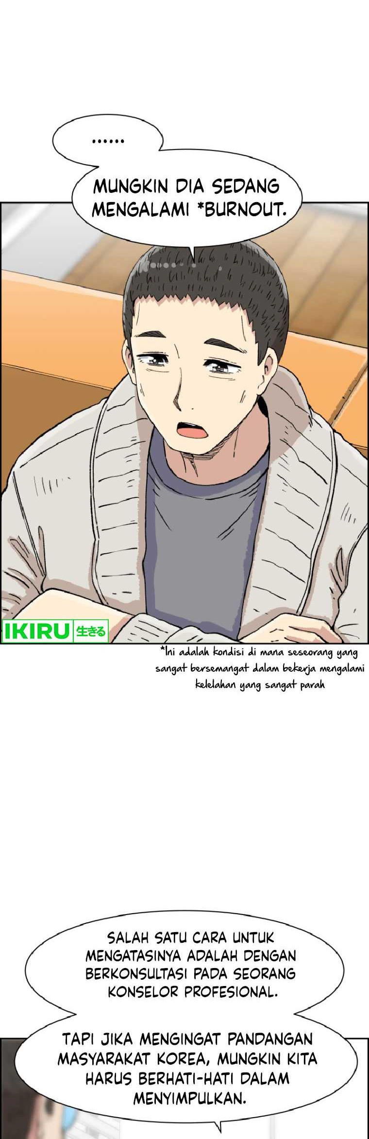 Beethoven Reborn Chapter 49 Gambar 9