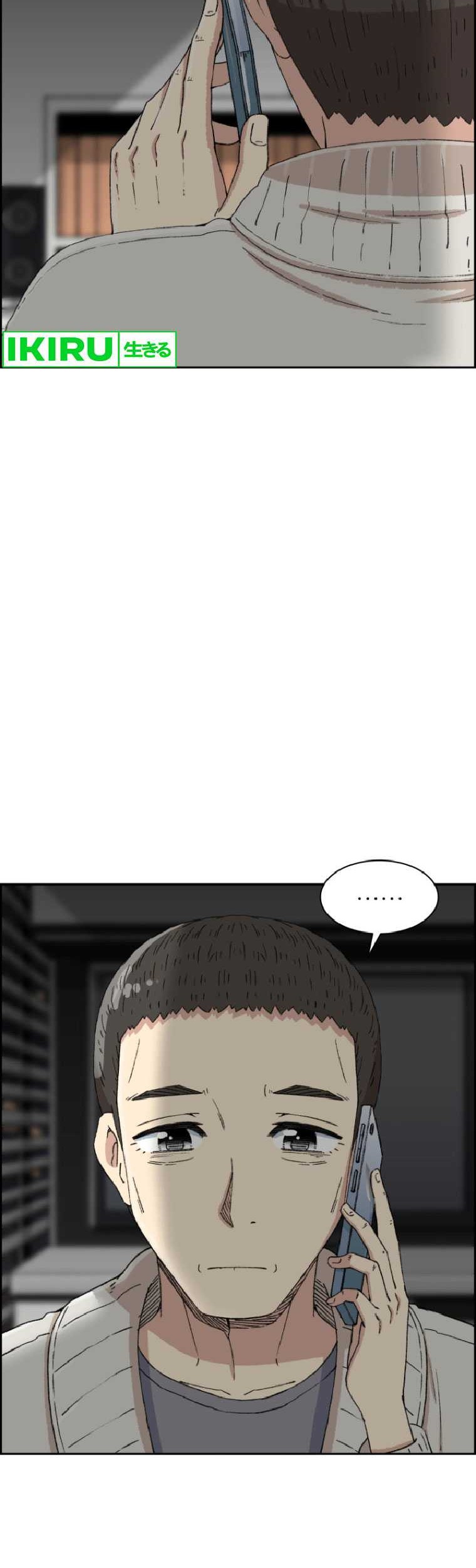 Beethoven Reborn Chapter 49 Gambar 15