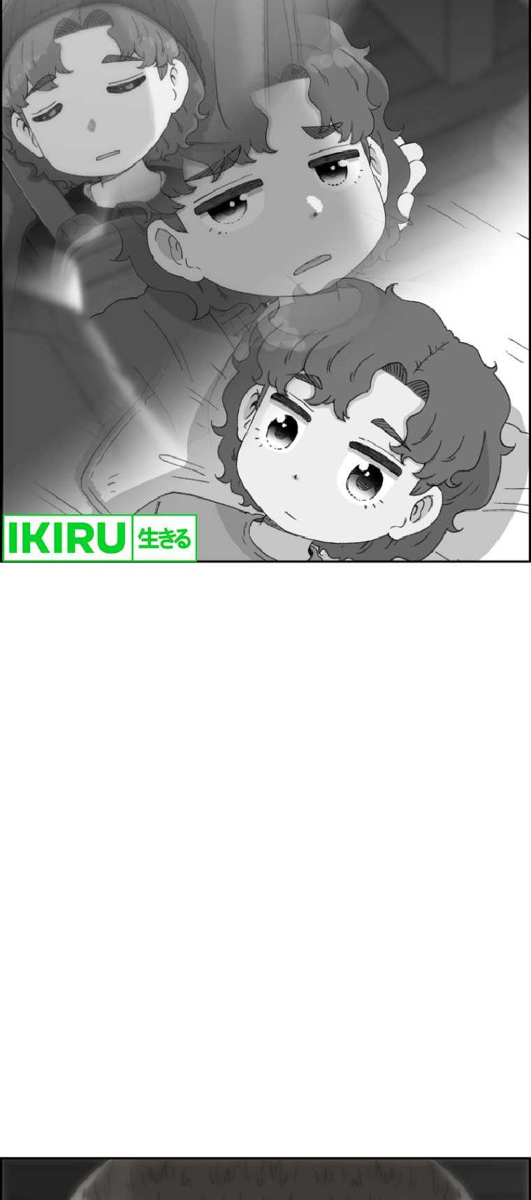 Beethoven Reborn Chapter 49 Gambar 17