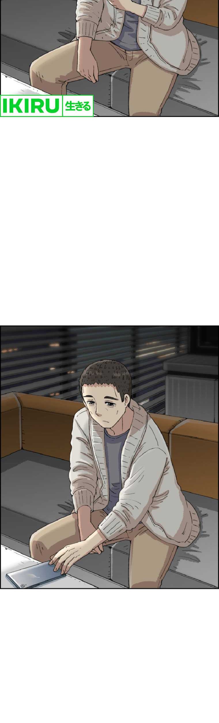Beethoven Reborn Chapter 49 Gambar 23