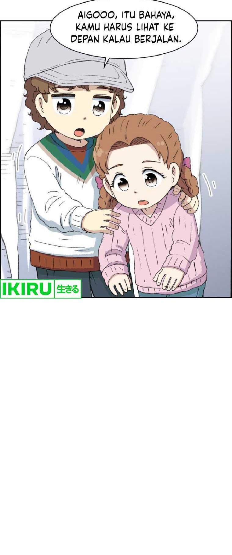 Beethoven Reborn Chapter 49 Gambar 49