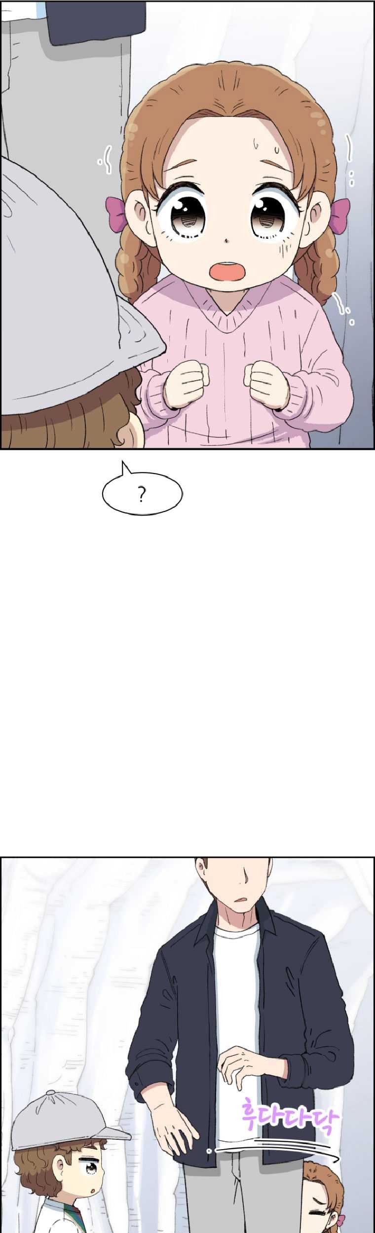 Beethoven Reborn Chapter 49 Gambar 50