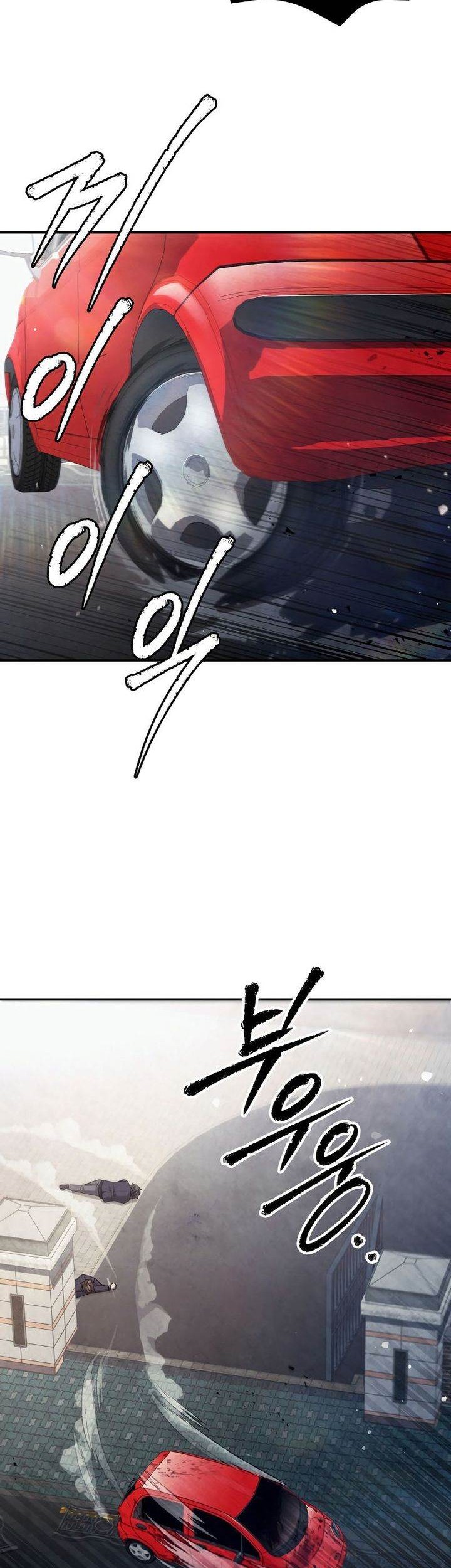 Ghost Story Club (Remake) Chapter 45 Gambar 28