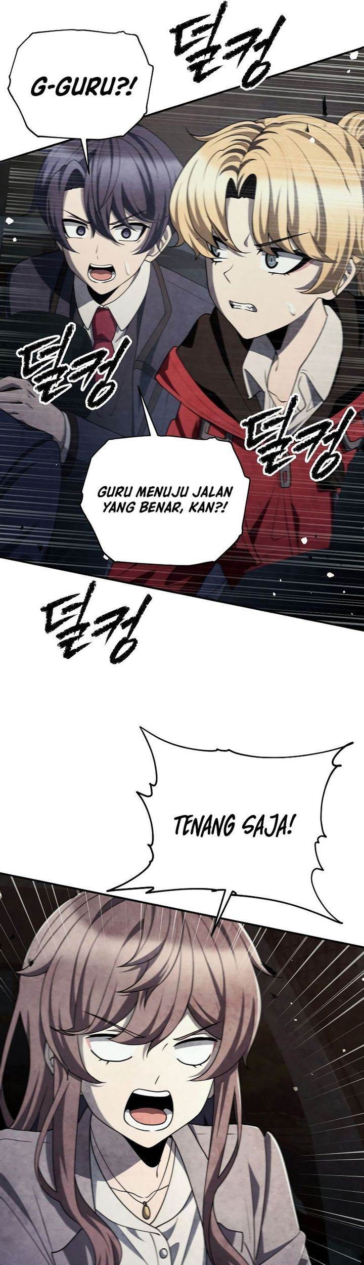Ghost Story Club (Remake) Chapter 45 Gambar 33