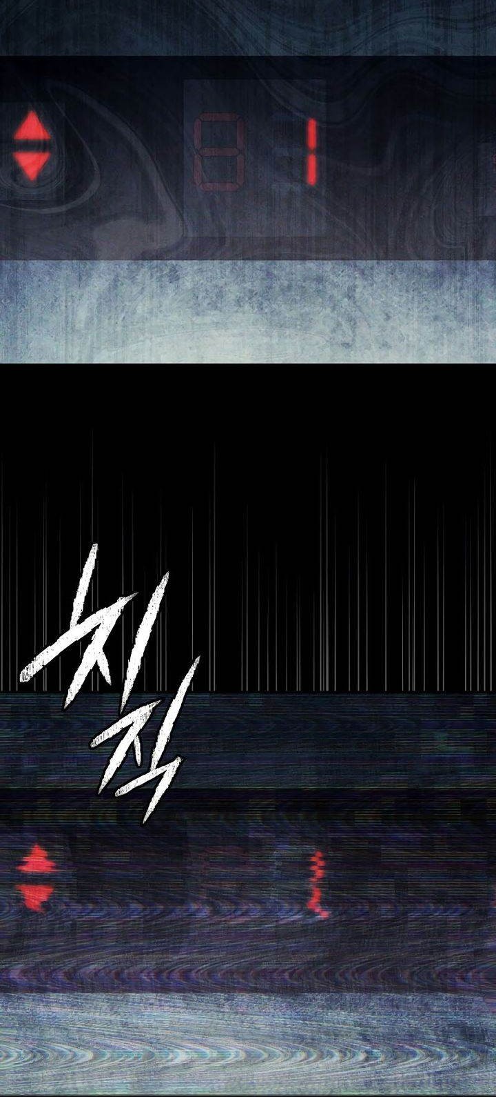 Ghost Story Club (Remake) Chapter 45 Gambar 47