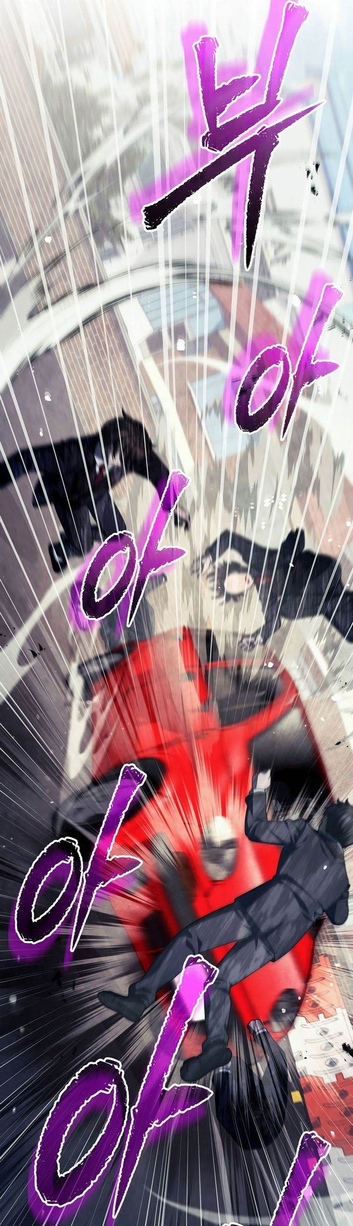 Ghost Story Club (Remake) Chapter 45 Gambar 12