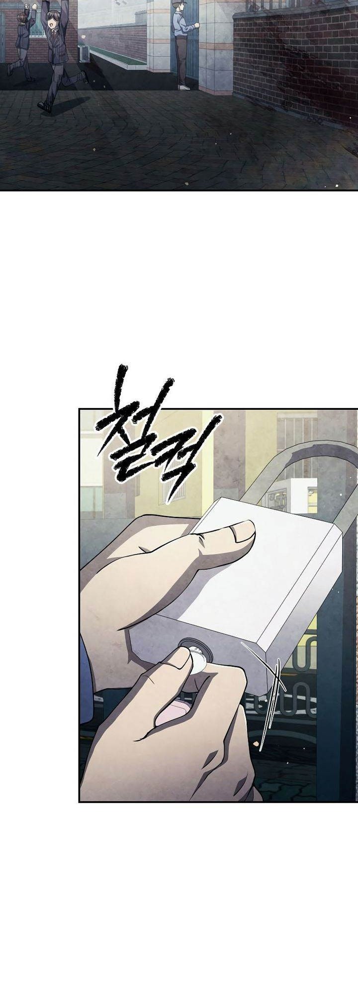 Ghost Story Club (Remake) Chapter 45 Gambar 23