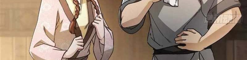 Keep A Low Profile, Sect Leader Chapter 453 Gambar 29