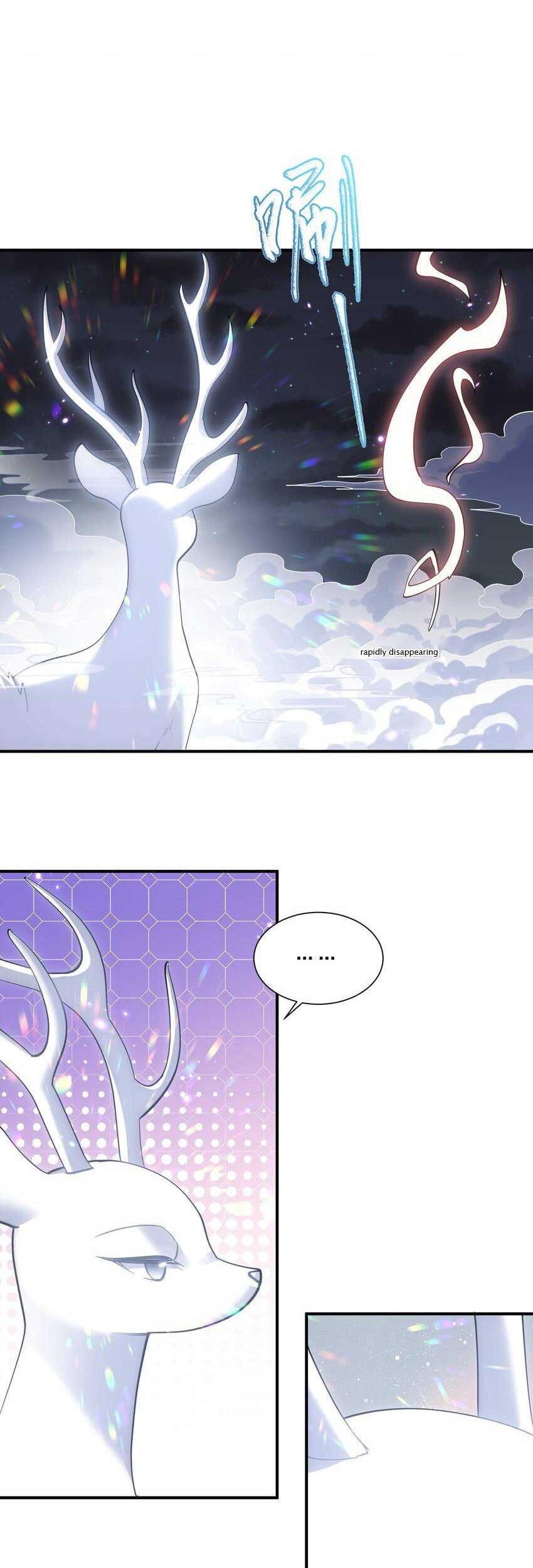 I Look Too Much Like The Boss And The World Actually Believes It Chapter 47 Gambar 6