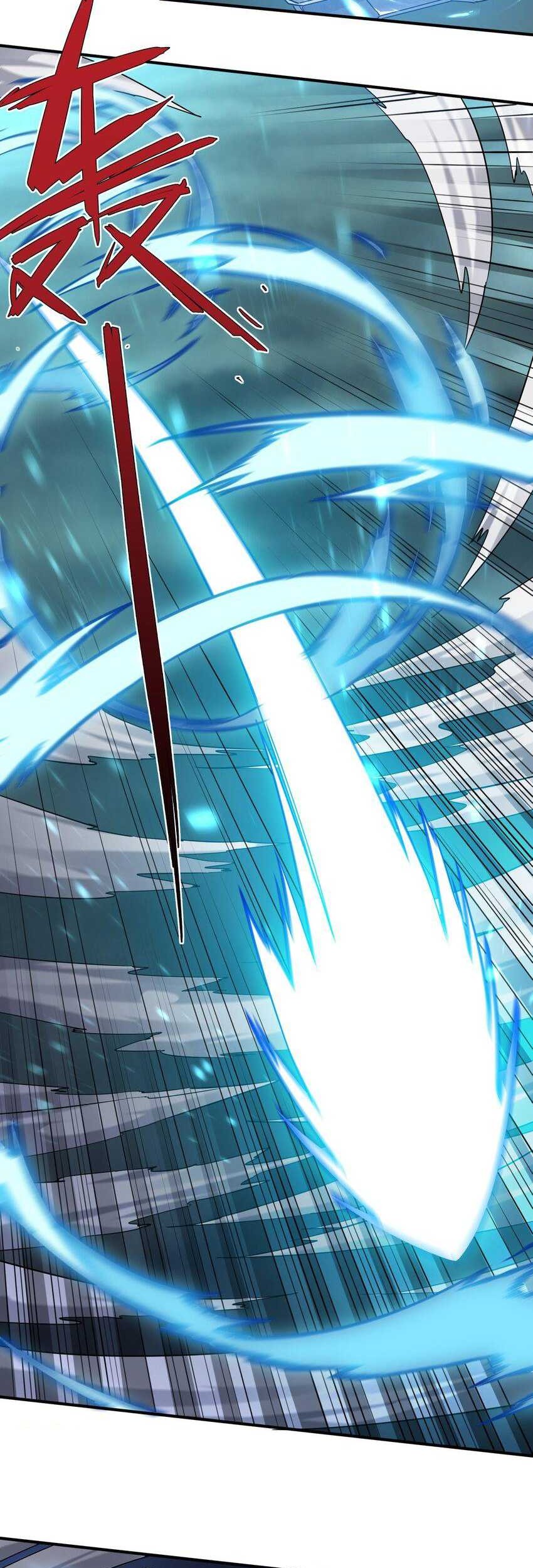 I Look Too Much Like The Boss And The World Actually Believes It Chapter 47 Gambar 33