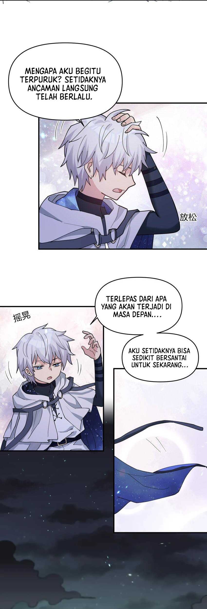 I Look Too Much Like The Boss And The World Actually Believes It Chapter 46 Gambar 26