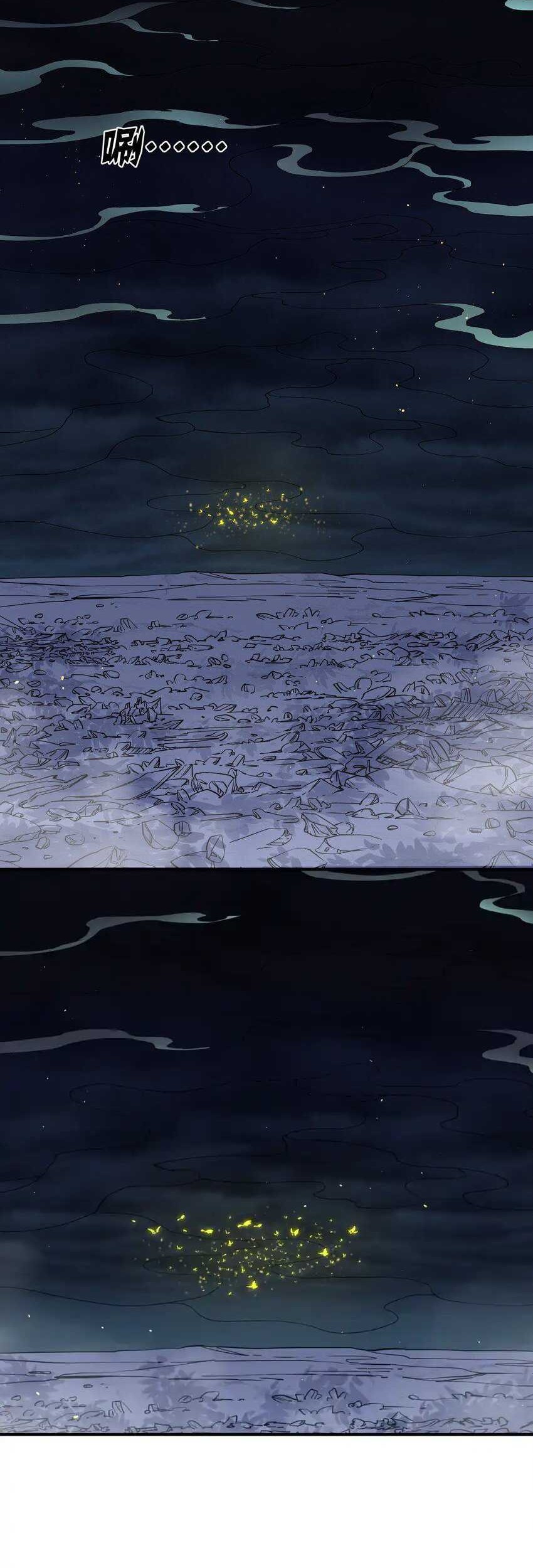 I Look Too Much Like The Boss And The World Actually Believes It Chapter 44 Gambar 26