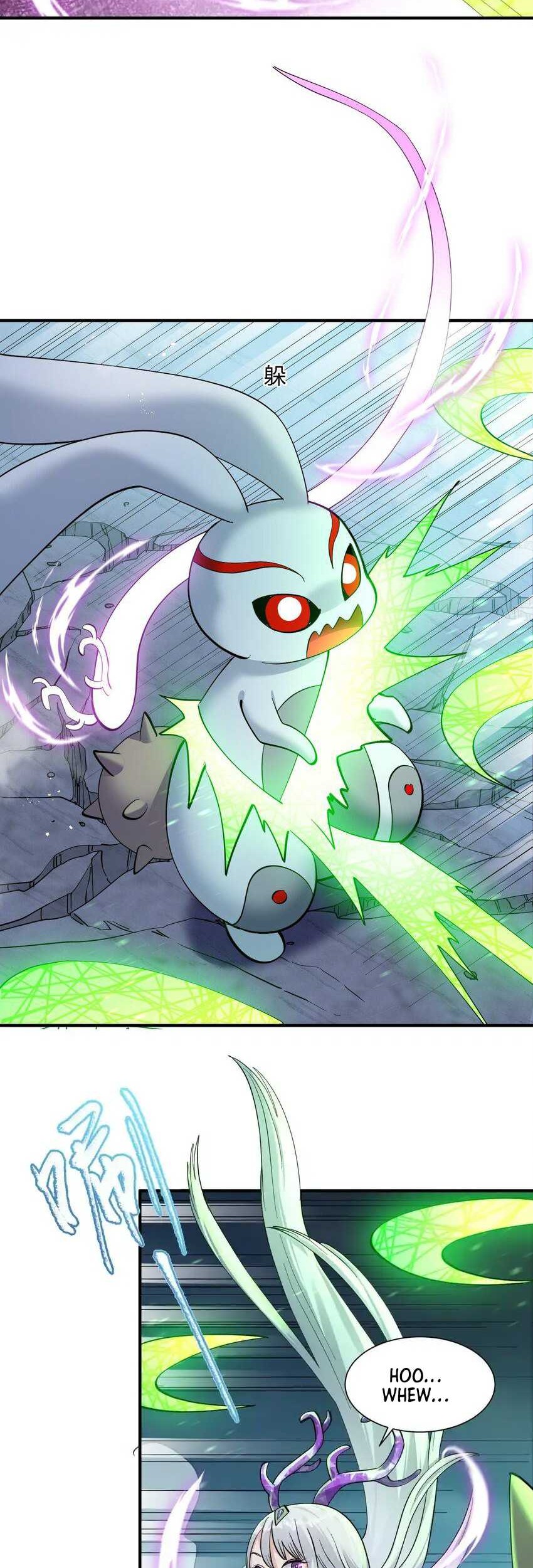 I Look Too Much Like The Boss And The World Actually Believes It Chapter 43 Gambar 11