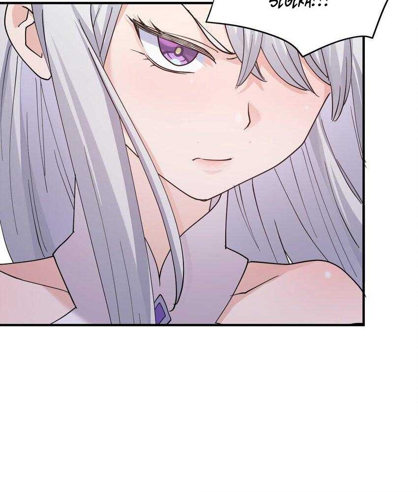 I Look Too Much Like The Boss And The World Actually Believes It Chapter 43 Gambar 29