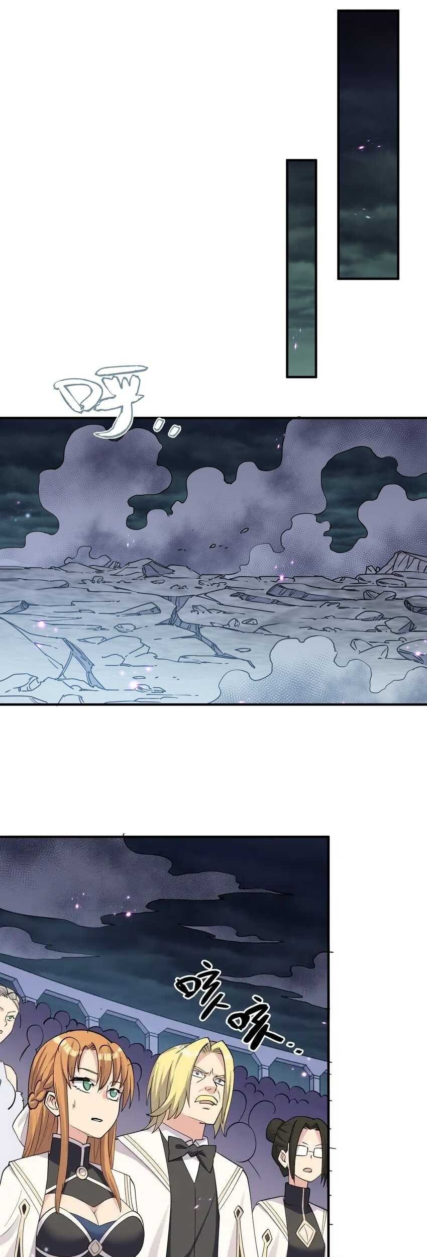 I Look Too Much Like The Boss And The World Actually Believes It Chapter 43 Gambar 34