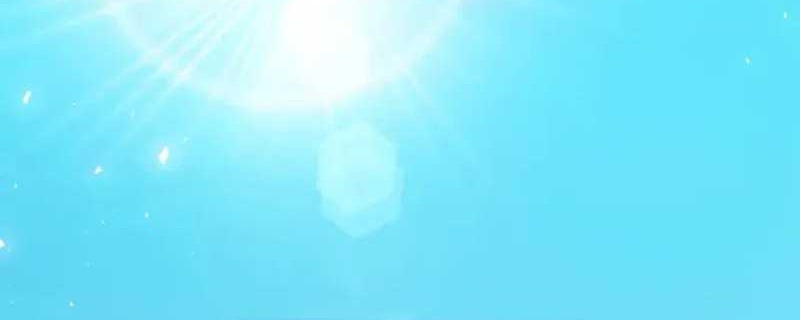 Overpowered Sword Chapter 126 Gambar 27