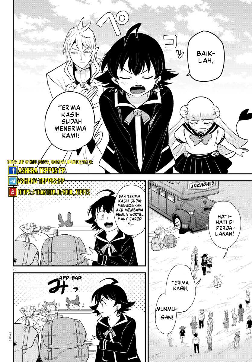 Mairimashita! Iruma-kun Chapter 370 Gambar 12